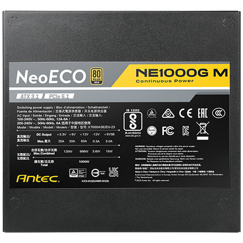 ANTEC NE1000G M ATX3.0 Power Supply - Image 3