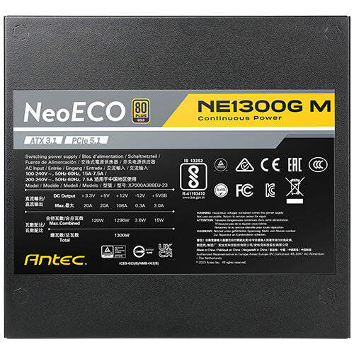 ANTEC NE1300G M ATX3.1 Power Supply - Image 3