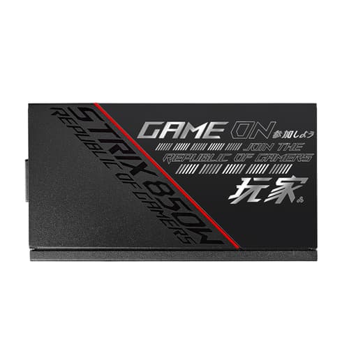 ASUS ROG Strix 850W 80 Plus Gold SMPS - Image 5