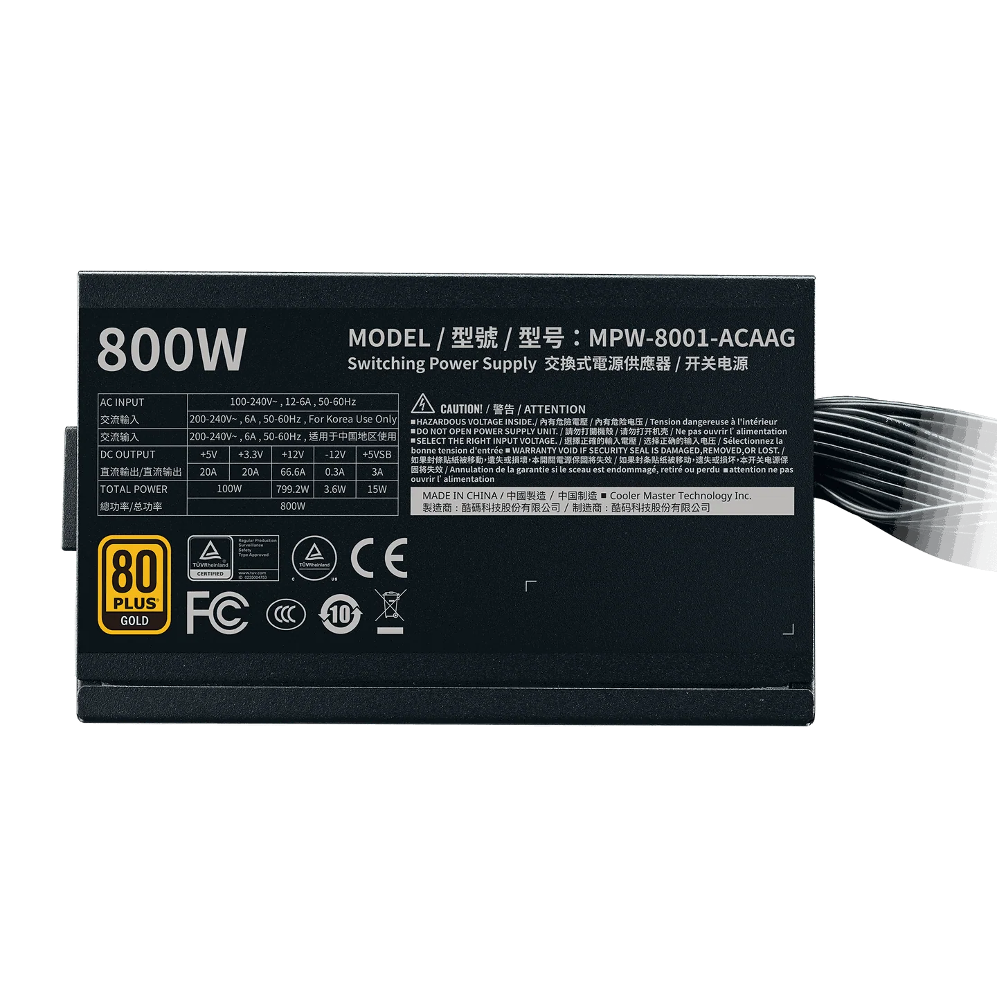 Cooler Master G800 Gold 800 Watt 80 Plus Gold Certified Power Supply - Image 5
