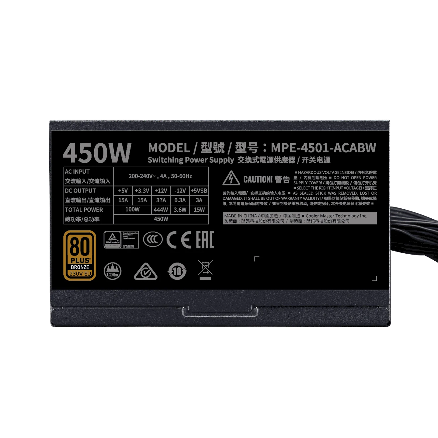 Cooler Master MWE 450 Bronze - V2 230V 80 Plus Bronze Certified SMPS - Image 5