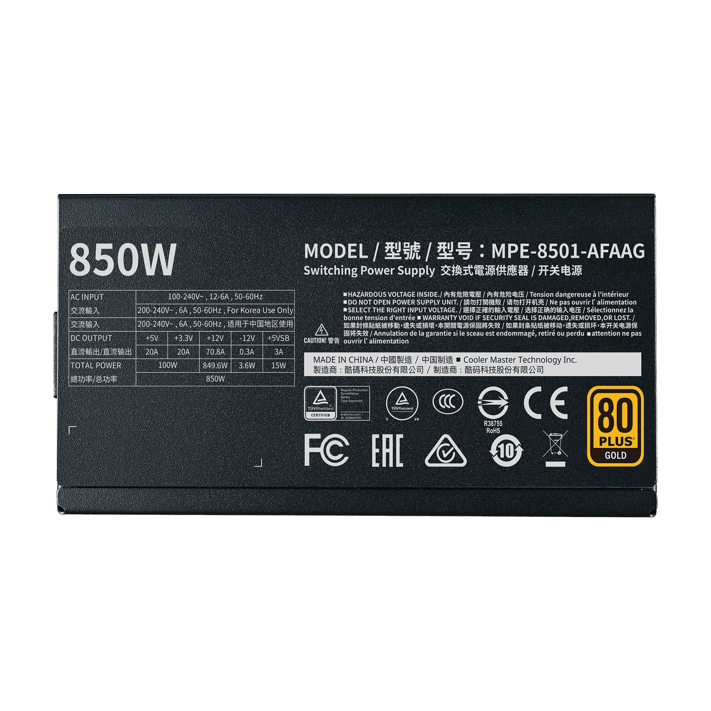 Cooler Master MWE 850 V2 80 Plus Gold SMPS - Image 5