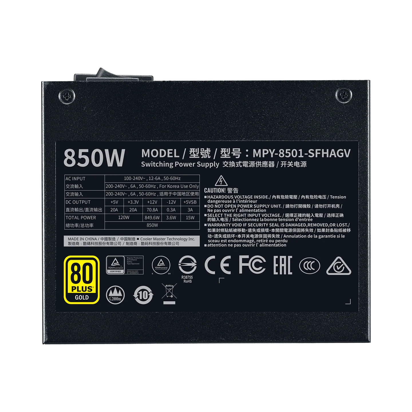Cooler Master V850 SFX Gold 80 Plus Gold SMPS - Image 6