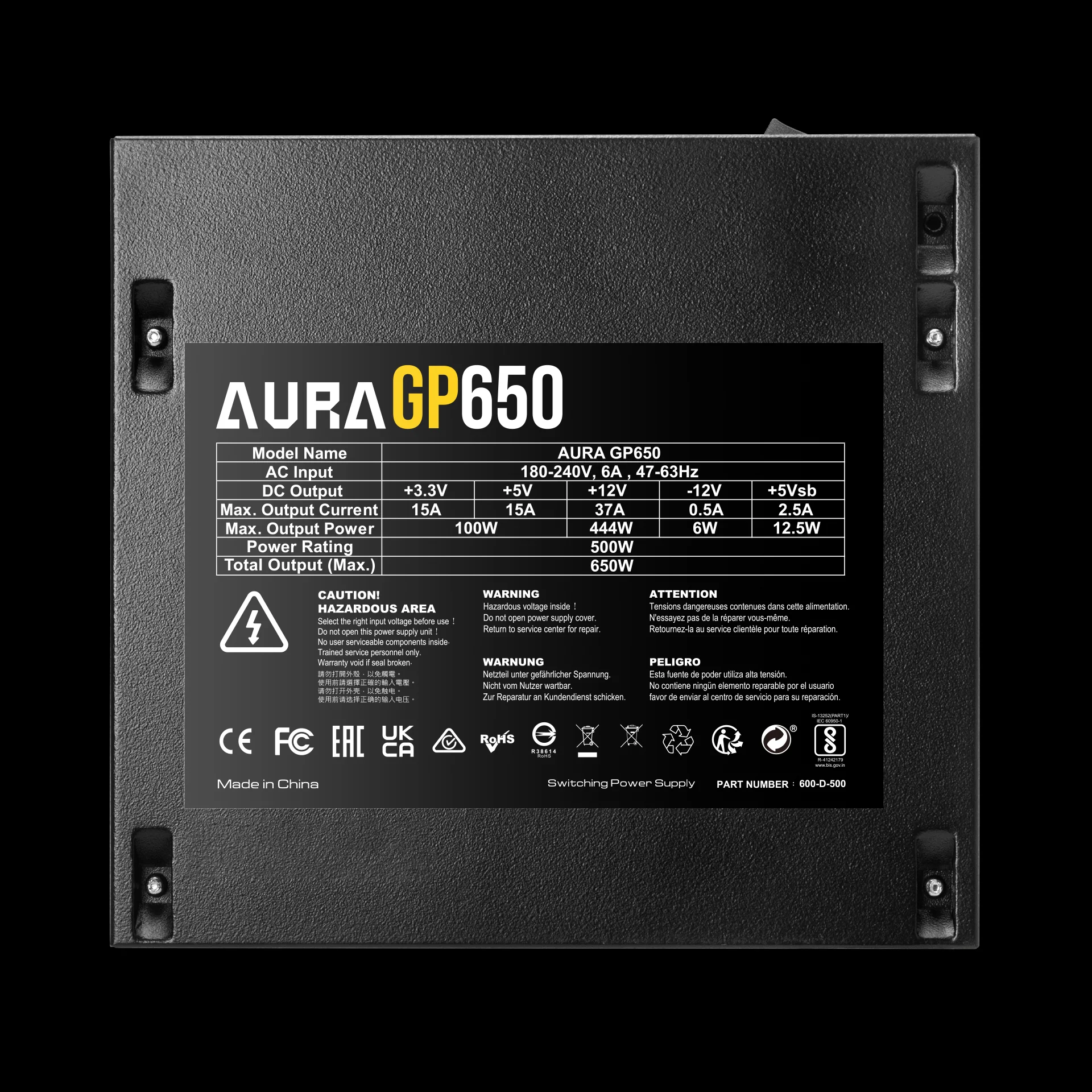 GAMDIAS AURA GP650 - 650W Reliable PSU with RGB Lighting & Efficient Cooling - Image 6