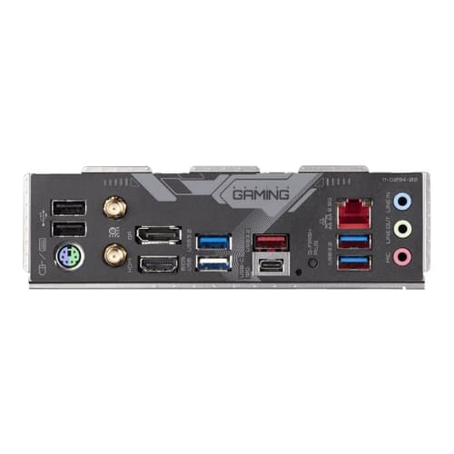 Gigabyte B650 X AX V2 Gaming Motherboard - Image 5