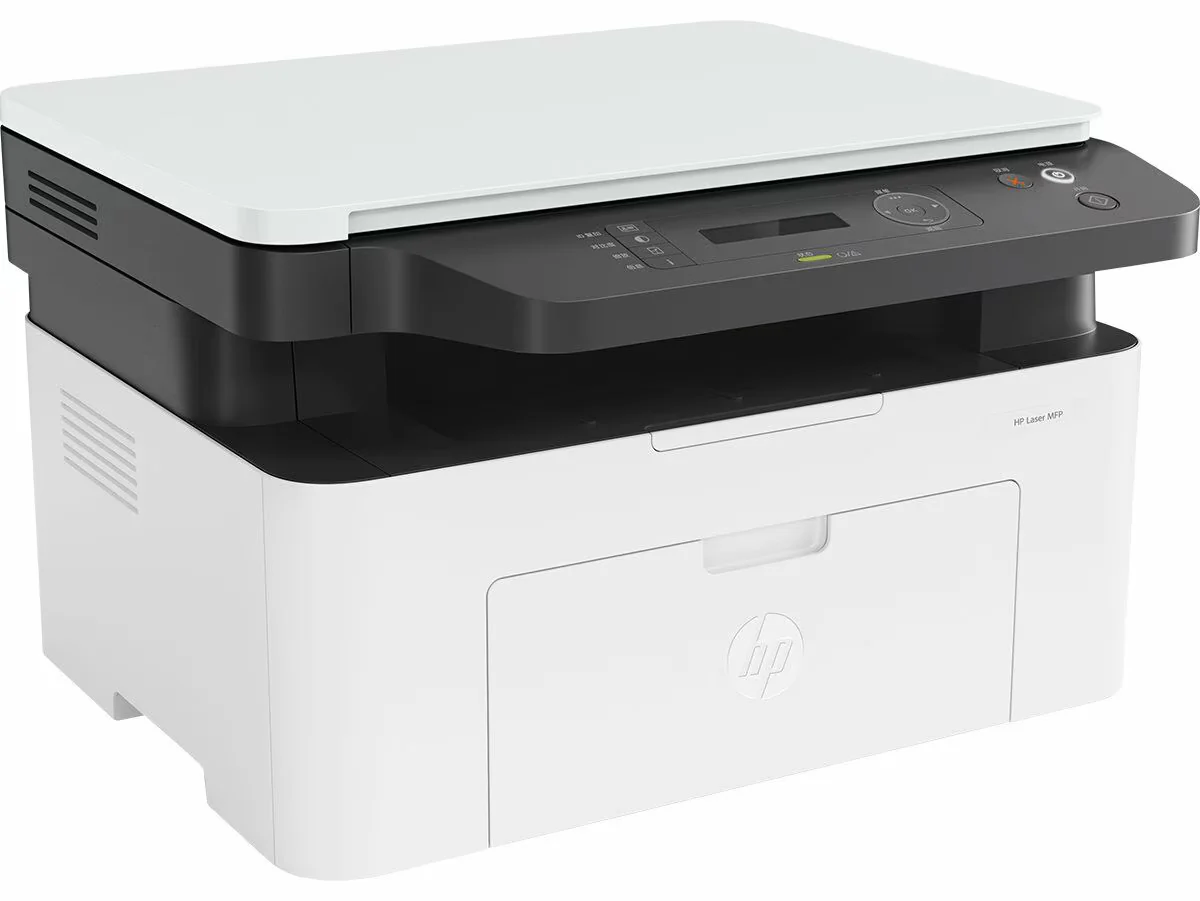 HP Laser 1188A MFP Printer | Print, Copy and Scan for Home and Office - Image 2