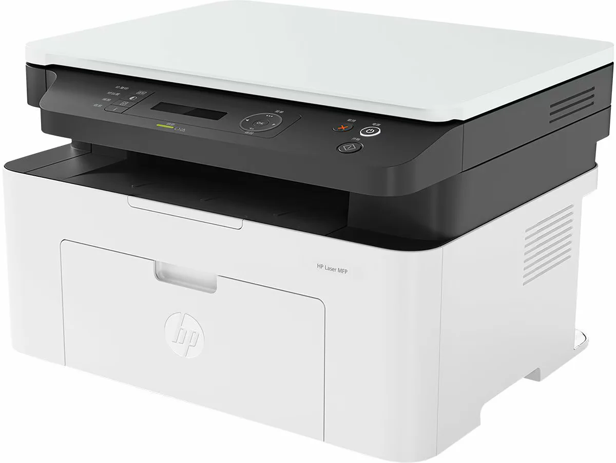 HP Laser 1188A MFP Printer | Print, Copy and Scan for Home and Office - Image 3