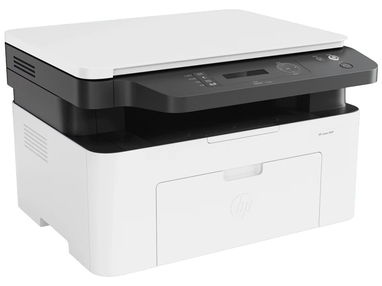 HP Laser 1188NW MFP Printer | Print, Copy and Scan for Home and Office - Image 2