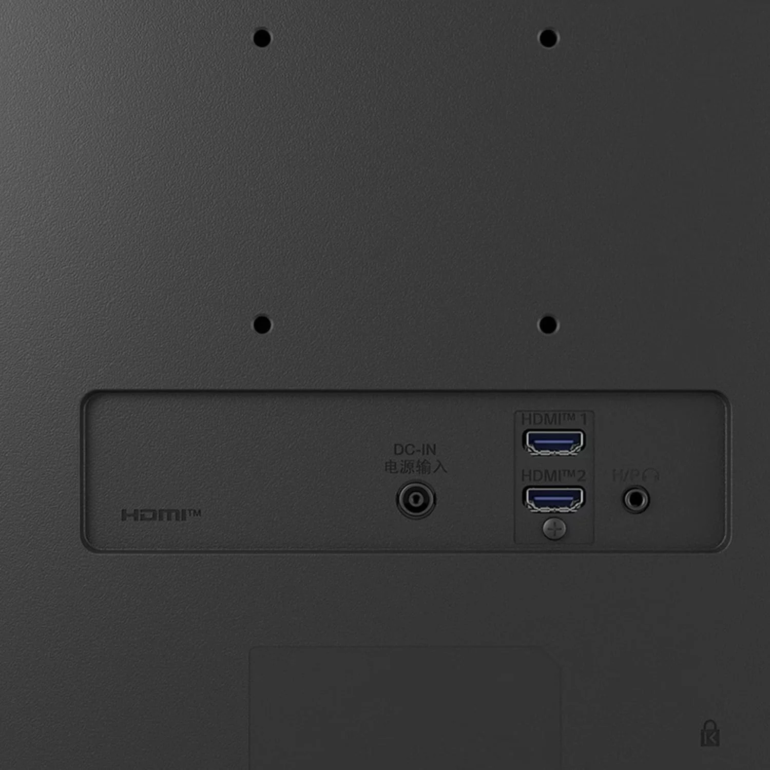 LG 24MS550B 24" FHD IPS/100Hz/Black Office Monitor - Image 5